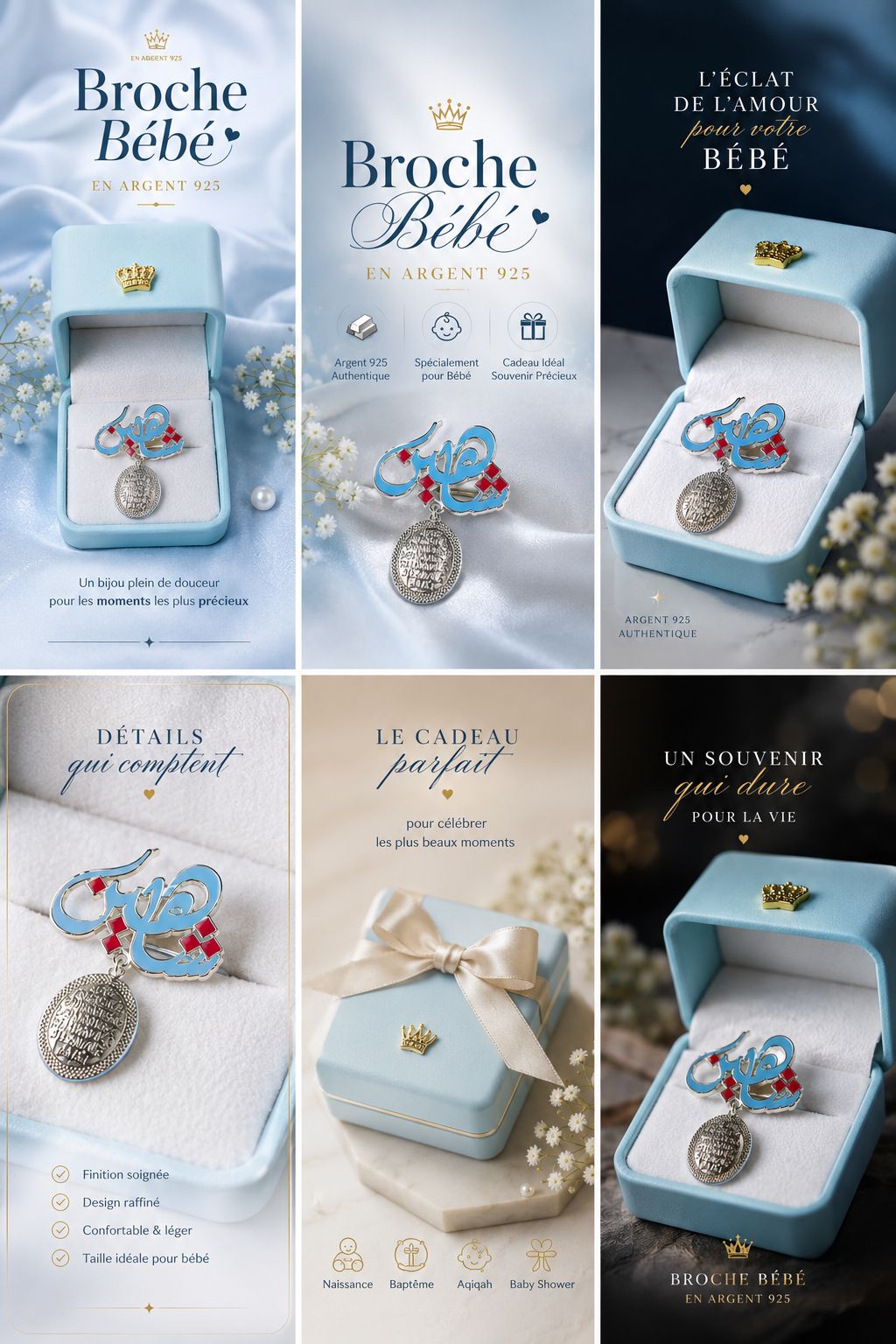Broche Bébé vue 1