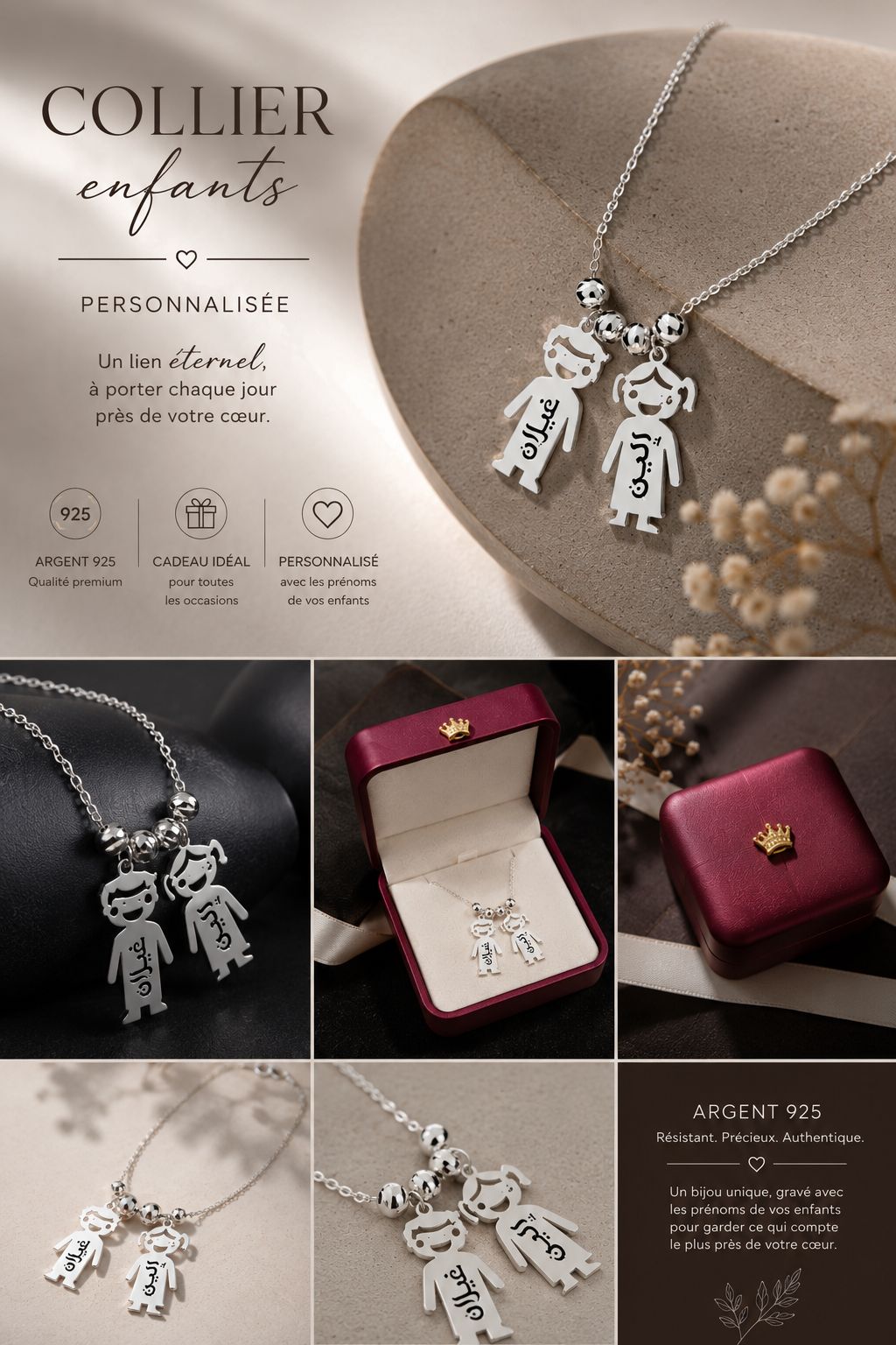 Collier Enfant vue 1